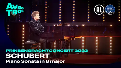 Schubert: Piano Sonata in B major - Paul Lewis | Prinsengrachtconcert 2023