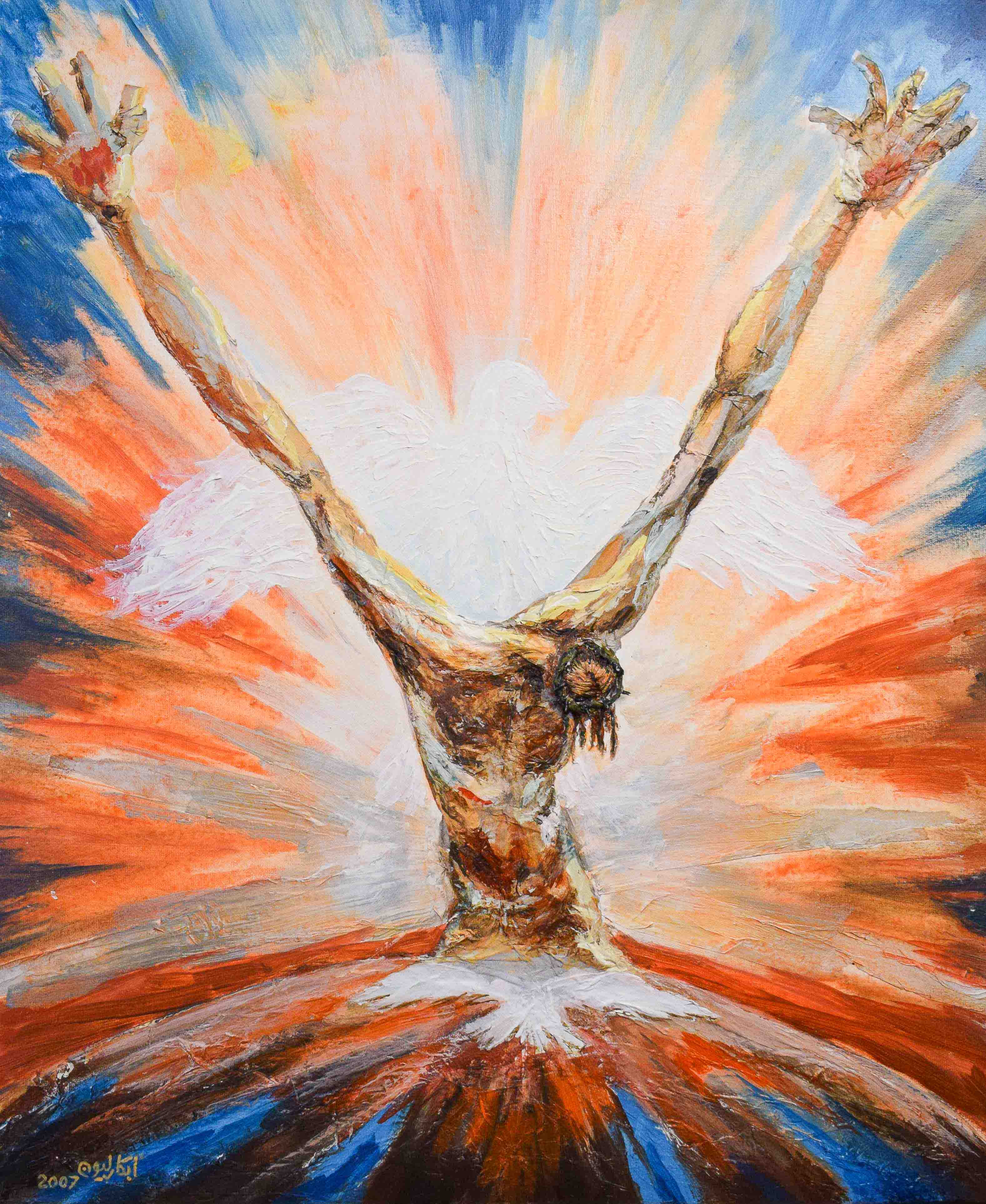 Kunst Yousif Yaqoub Kruisiging Jezus