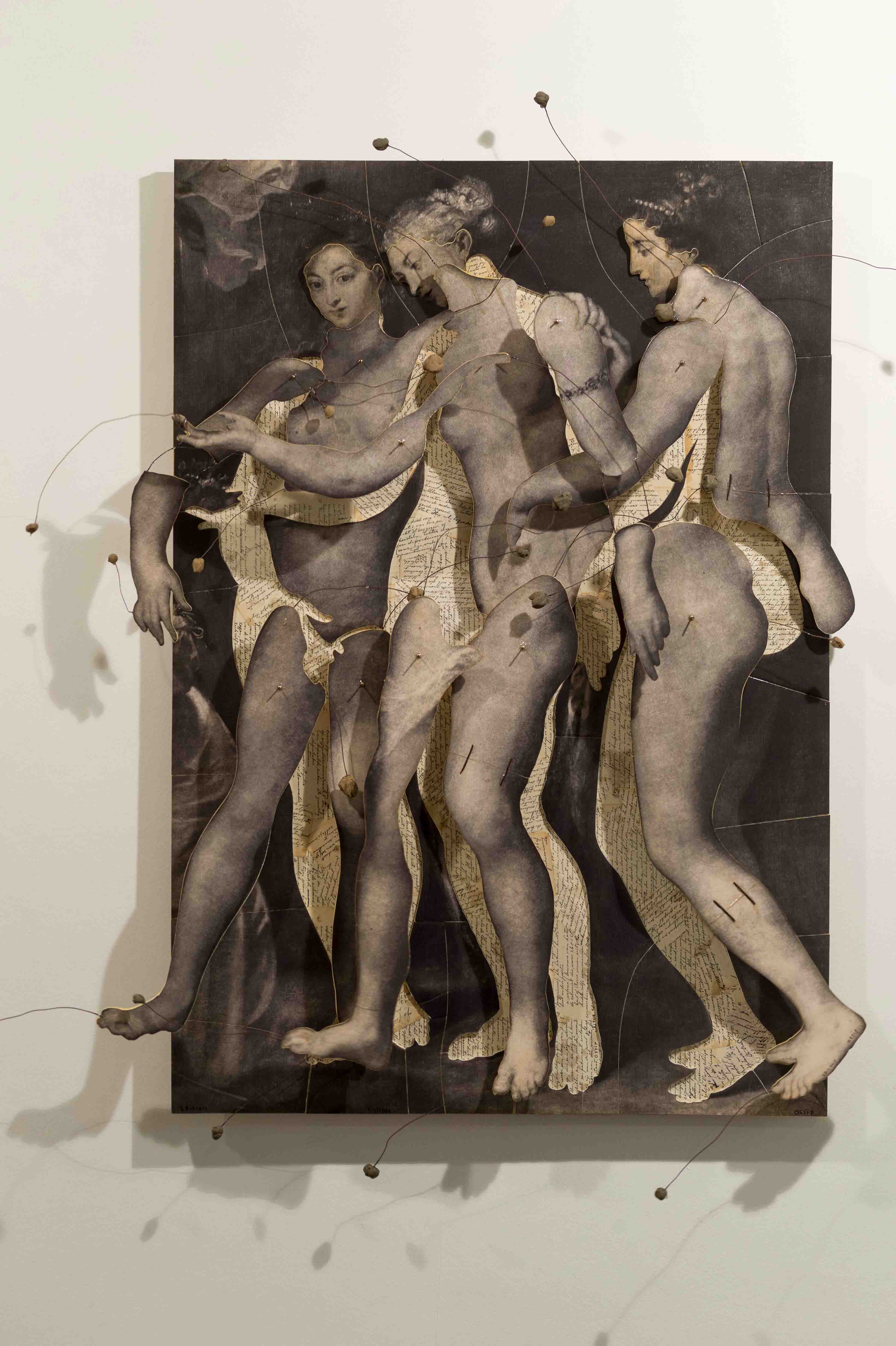 Nu Te Zien! Ossip Eric de Vries