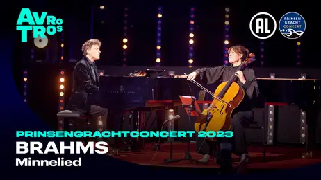 Brahms: Minnelied - Paul & Bjørg Lewis | Prinsengrachtconcert 2023