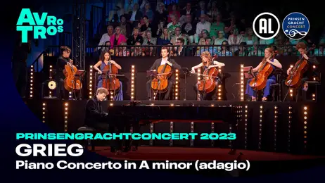 Grieg: Piano Concerto in A minor (adagio) - Paul Lewis & Friends | Prinsengrachtconcert 2023